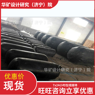 Rubber material pipe plugging airbag strong expansion pipe plugging airbag DN300 pipe plugging airbag
