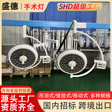 �t�����g��LED���g�oӰ���t�����ο�ǻ��������ʽ�p�^��ĸ���g��