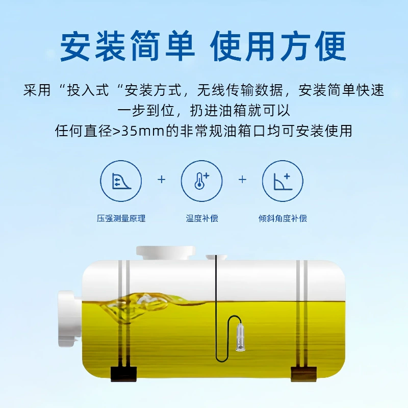 Sensor, high thermometer