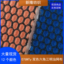 �F؛076NT�pɫ���������ξW���������|�k�������Ьñ�W��