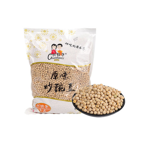 Chuanhaozi Food 2500g Plain Roasted Peas, Snack for Leisure and Drinking, Sold by a Leading Manufacturer