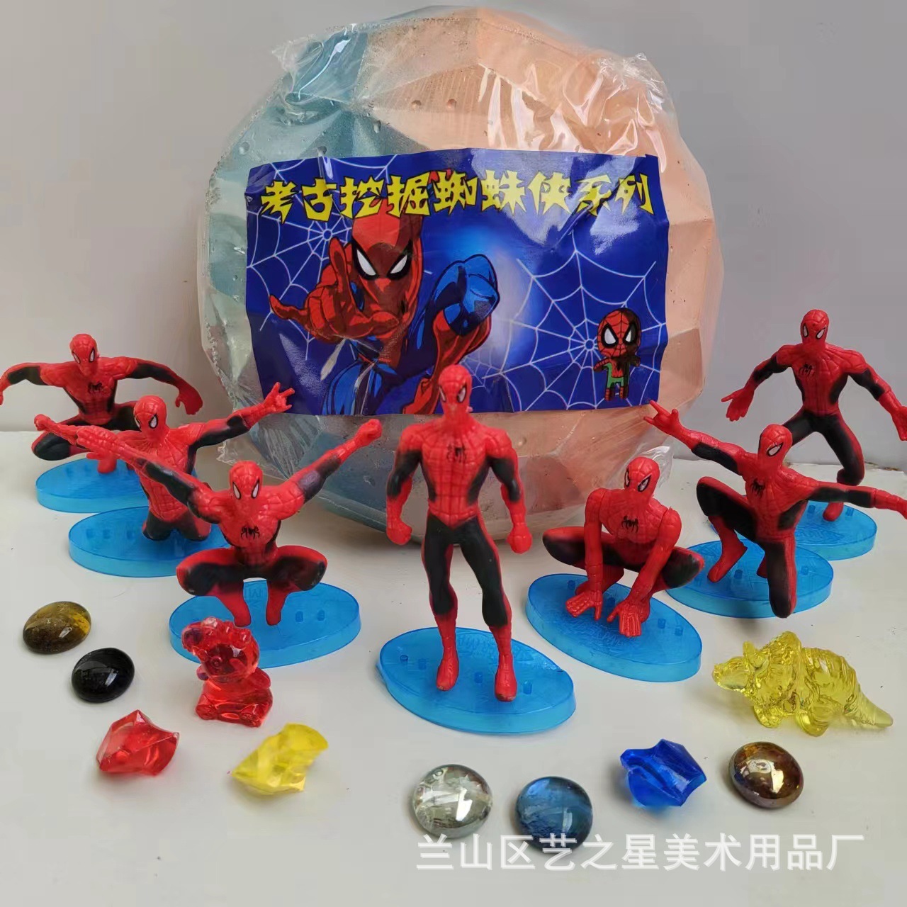 스파이더맨 고고학 모델 A(도구 없음)