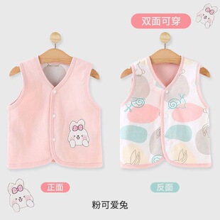 �냺�R�׃��洩������A��С���Ŀ��烺ͯ�����⴩�o���R��