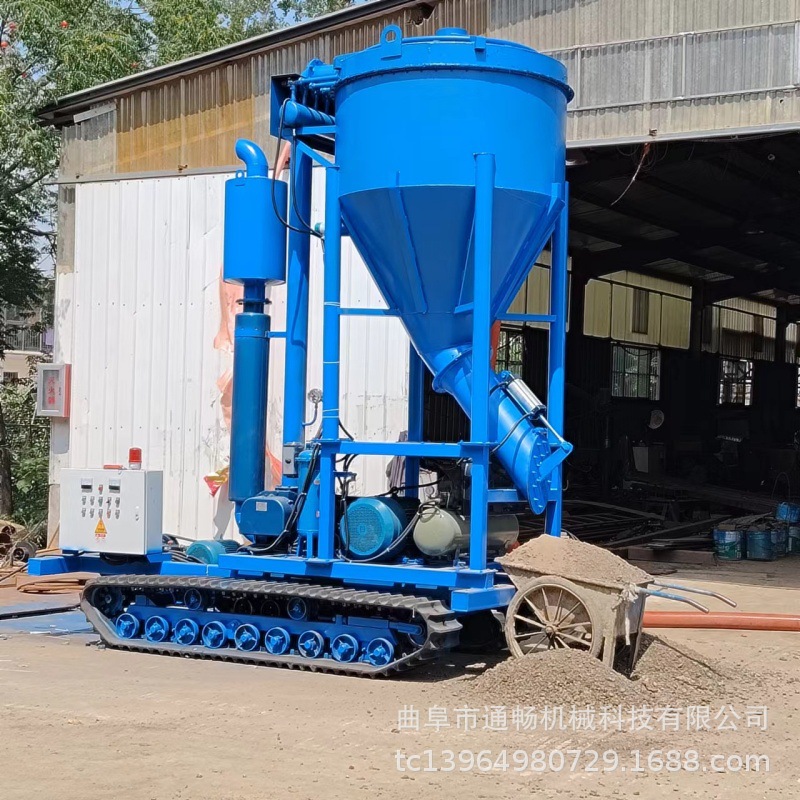 气力移动气动卸料