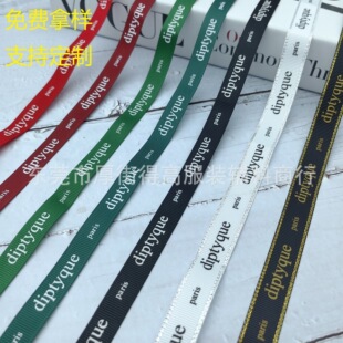 13mm���_�y������LOGOӡˢ����