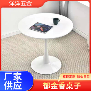 ���e�����ÿ��ȈA������������ǢՄ���̲��С�A�����͏d��ɫ�A��