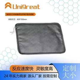 压力传感器;薄膜开关;电容传感器