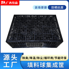 Bֳpp򼯳ɿb񿹸gU̎Vϳd