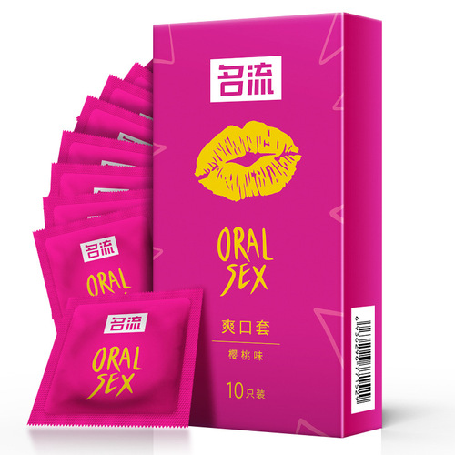 Celebrity Refreshing Condoms with Many Fruit Granules Safe Condoms for Oral Sex and Vaginal Sex Ultra-Thin Condoms for Men and Women Adult Sexual Products