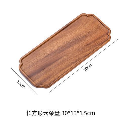 통호두구름 직사각형접시 30_13cm