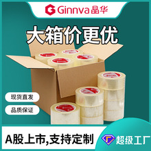 ���A�����z��5.5cm �����͸���z����6cm ��ڰ��b���fӡ���z��