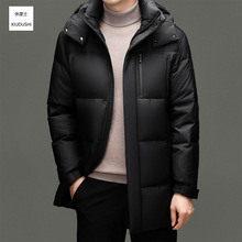 中长款男士羽绒服2025冬季新款中青年白鸭绒连帽保暖防寒外套