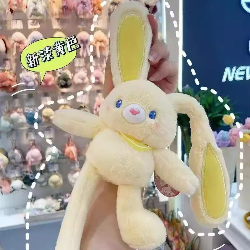 Dopamina rosa orejas de conejo estirable orejas de conejo colgante original muñeca peluche regalo de novia