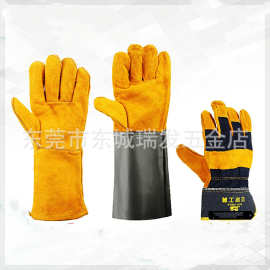 波斯工具 全牛皮电焊手套二层牛皮焊接焊工耐用隔热劳保防护手套