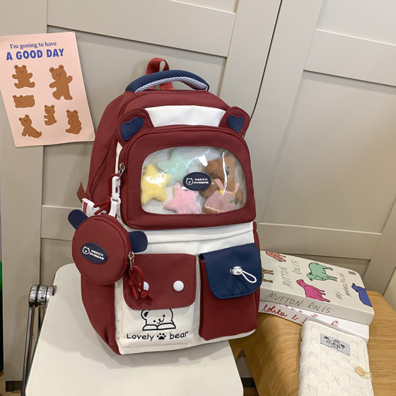 Japanese Style Schoolbag Female Junior High School Student Fresh Original Backpack Mori Style All-match Primary School Student Transparent Pain Bag Backpack