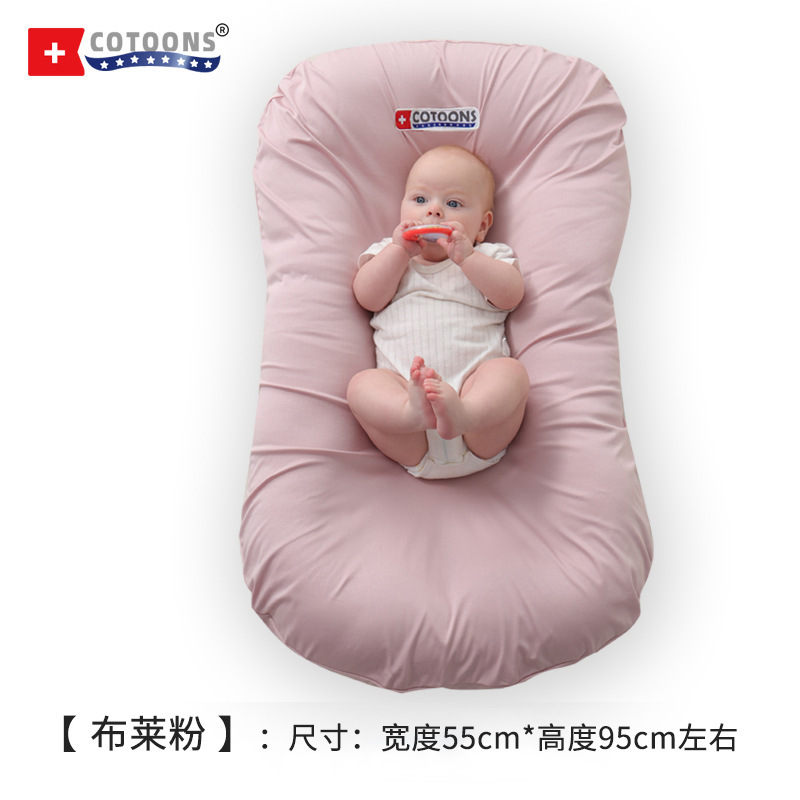 维尔粉