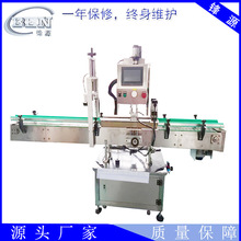 �S��ֱ������ƿ�Ԅ����w�C ���yƷ�Ԅ����w�C ���ɷǘ˶���