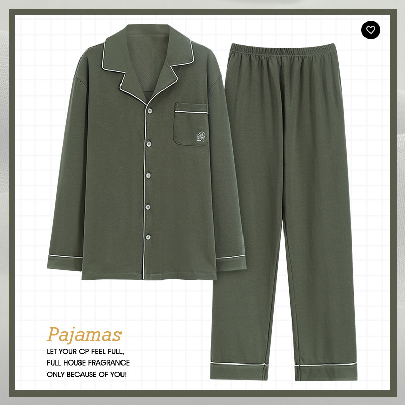 Men's cotton pajamas Spring and Autumn new long sleeve solid color high-grade cotton home wear cardigan antibacterial suit