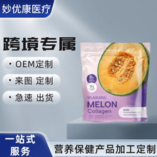 ľ���J�C�zԭ���׹����ʳ�a�䄩Һ�w���ܛ���z�� ���S