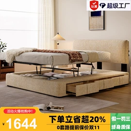 皮艺床;皮艺沙发;布艺沙发
