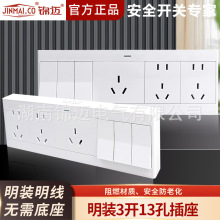 �\�~���b�����������_ʮ�����_�P��������3�_13�׳�������������