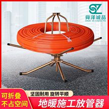 ��ů�Ź�����ů�ܷŹ����S�мӴּӺ�S��ֱ�N�P�ܼܷŹܼ����¿�