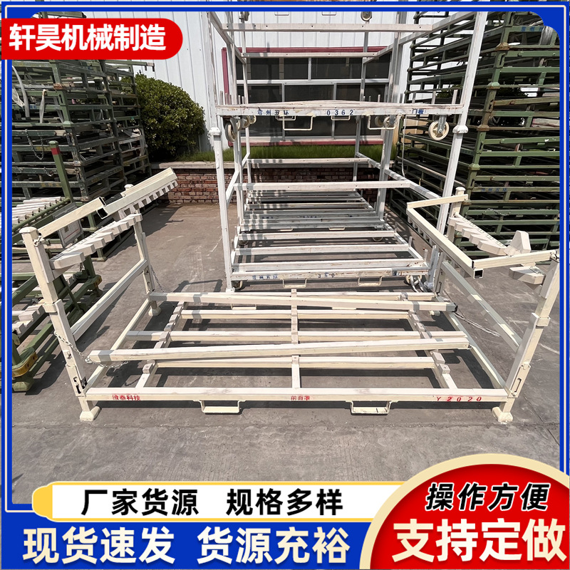 承重3吨重型插管式堆叠架冷库周转架 折叠布料堆垛架堆高架码垛架