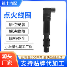 Ħ��܇�c��Ȧ�߉���129700-3881 1297003881�m��춱���CBR600F