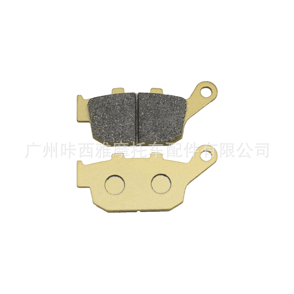 Suitable for Honda X-ADV750 ADV750 NSS750 17-25 years motorcycle front and rear brake pads disc brake pads