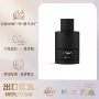 沙特外贸定制持久香精