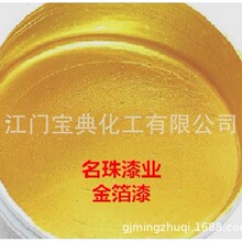 ˇ�g�����òʽ�����������]���⠝���|�НL��ӡ��ˇ��羳���l