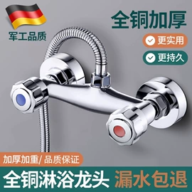 水槽配件;花洒软管;其他水暖五金