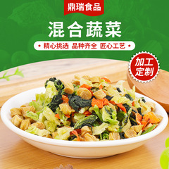 メーカーの生産脱水混合野菜カップラーメンのパートナー野菜バッグ脱水野菜混合野菜乾燥/製