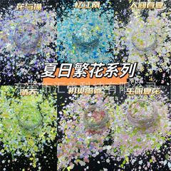 新商品の夏の花シリーズの耐溶剤梅の葉の花びらのネイルアート