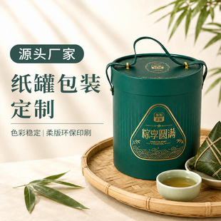 �h����ӡʳƷ���޶��ƶ������ӈA�����ἈͲ���նYƷ�AͲ���b���l