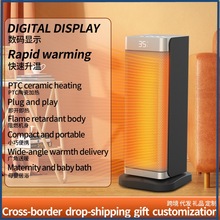 �羳ȡů������PTC�ӟ������ù����b��ů�L�C�����ٟ���ʽ�ů��