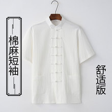 �Ї��L�ļ��������b����T������ʿ�����ꁆ��P�����̫�O��