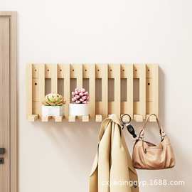 简约墙壁木制收纳架入户玄关实木钥匙包包挂架卧室壁挂式衣帽架