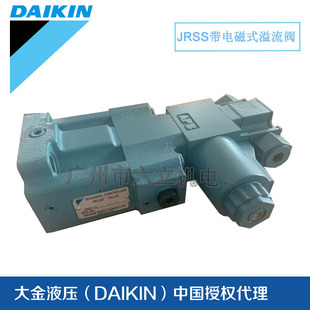 ��Ʒ�ձ����DAIKIN��늴��yʽ�����yJRSS-Gϵ�� ��������y