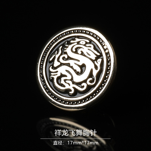 Gift Box Set Men's Fashion Crystal Pin Tie Pin Suit Badge Tie Clip Trendy Boutonniere