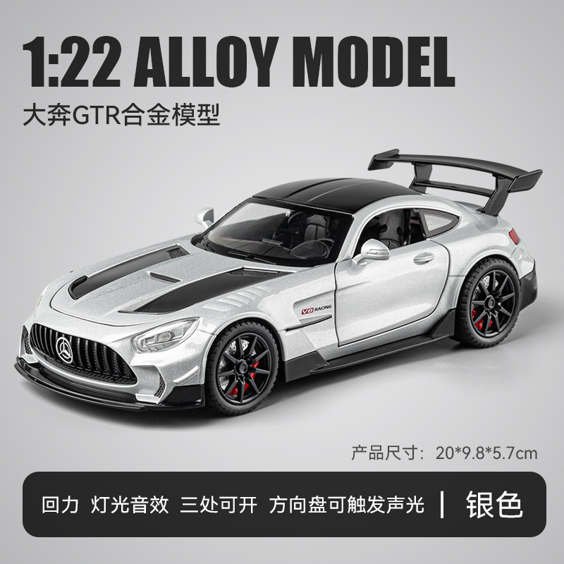 1: 22 Mercedes - Benz gt3 Silver