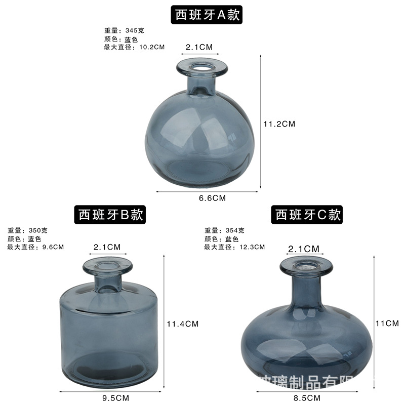 블루 3 피스 세트