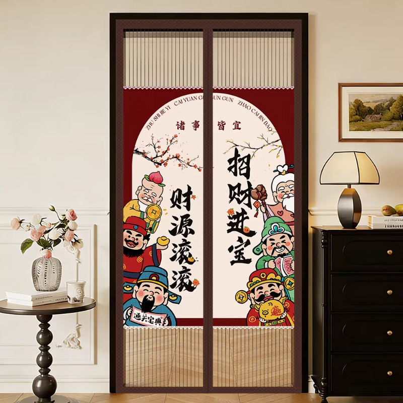 Privacy Ventilation Mosquito-Proof Door Curtain 2026 New Model Strong Magnetic Screen Anti-Peeping Diamond Mesh Screen Door Partition for Summer Privacy Ventilation Mosquito-Proof Door Curtain 2026 New Model Strong Magnetic Screen Anti-Peeping Diamond Mesh Screen Door Partition for Summer
