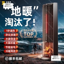 ů�L�Cȡů��2025�¿�ȫ�ݴ���e�������ù���ʯīϩ���ů������