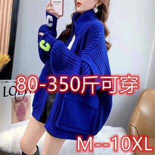 350����MM����a�Ӻ�ë���_��Ů�ﶬ�¿�㼑��L�n�挒��ᘿ�����