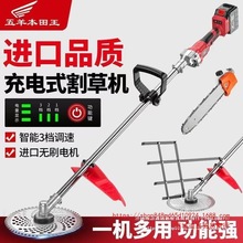 ���l늄Ӹ�ݙCС�ͼ��ó��ʽ�r�ù��@�늶๦�ܳ����ո��_��