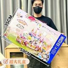 Ů���eľ��߼��ݘ���DIY���ǳǱ��eľ����Y����Ӗ�C���YƷ