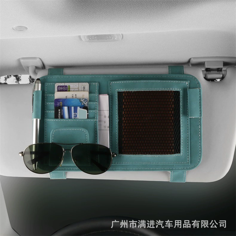Универсальный автомобиль солнцезащитный козырек держатель очков многофункциональная сумка для хранения четырех цветов