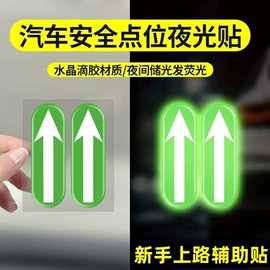 不干胶标签;塑料塑胶标签;纸类印刷