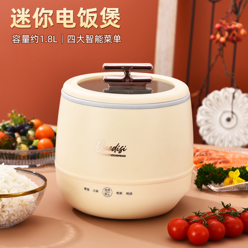 단일 탱크 오프화이트 [스마트 모델]
